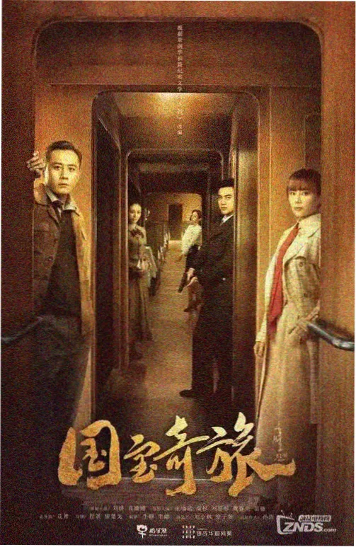 放映手记伏笔追踪档案整理进度资讯